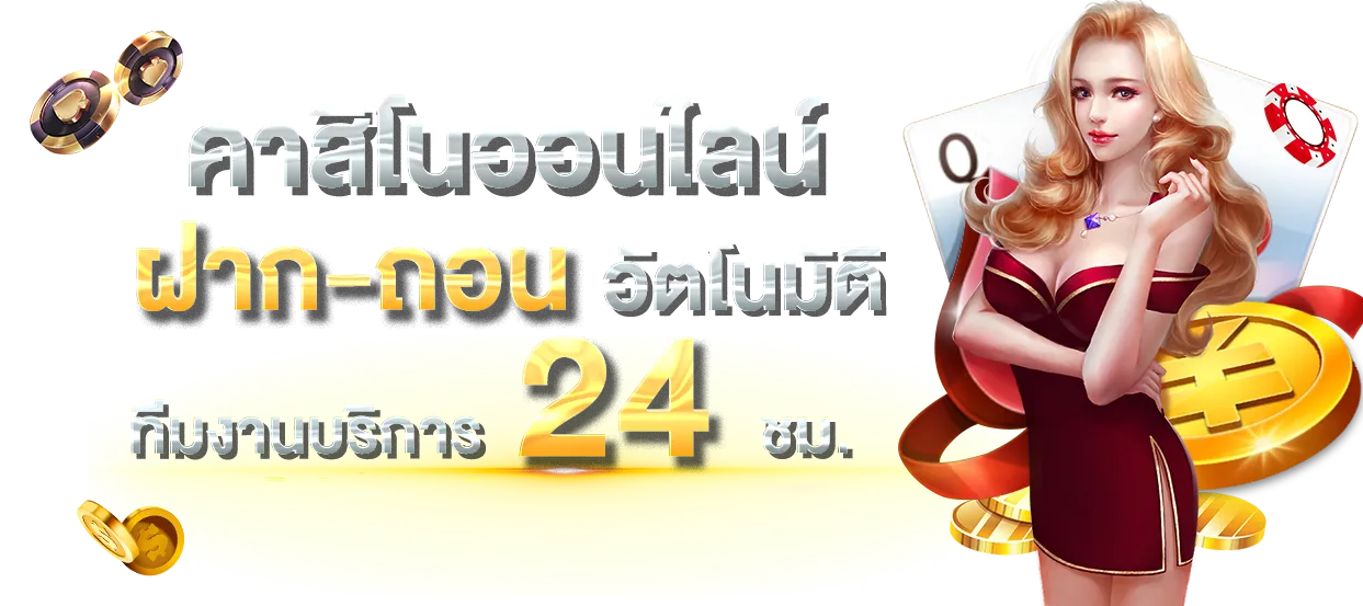 pg slot เว็บ ตรง วอ เลท
